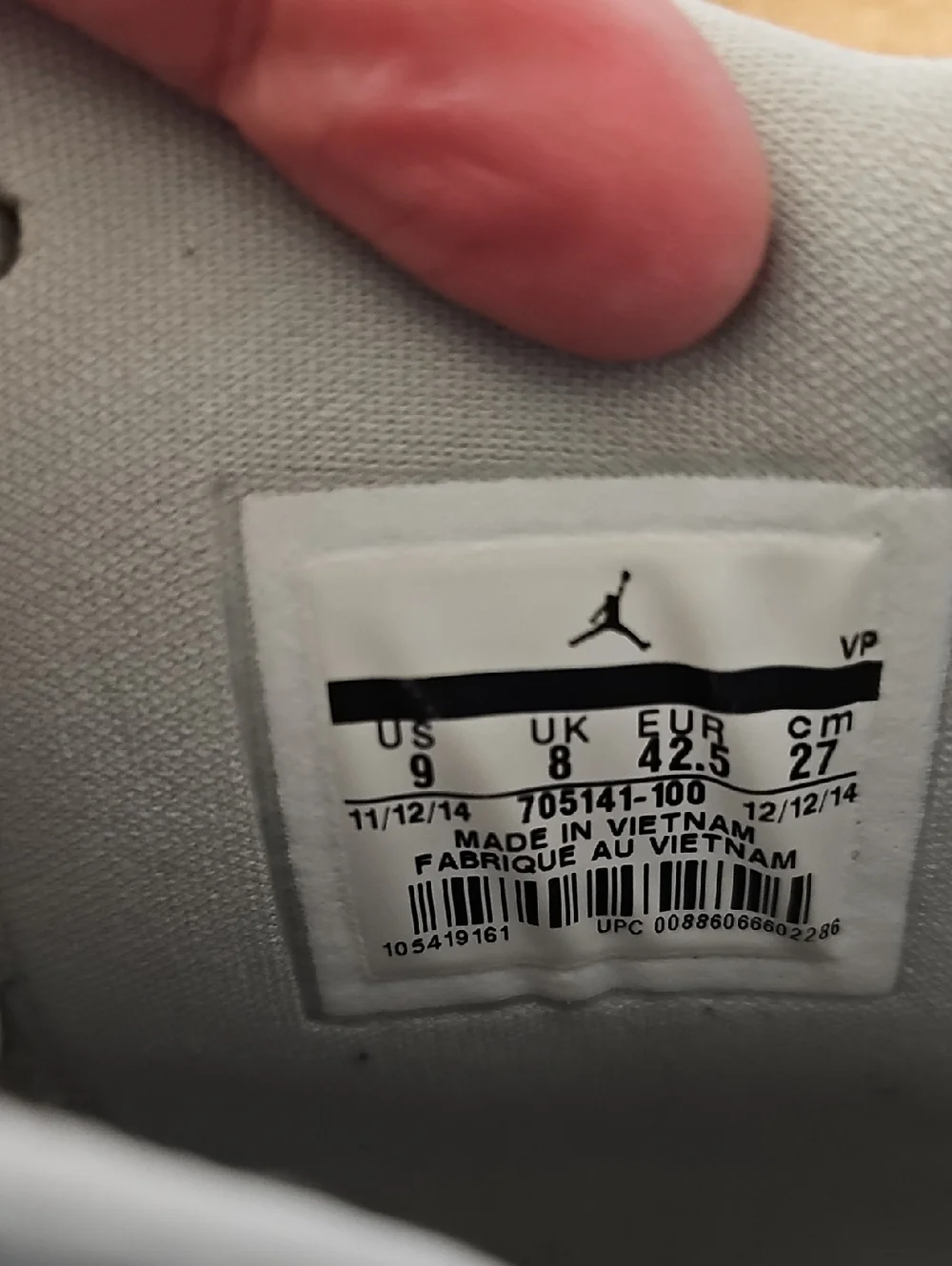 STUNNING Air Jordan Illusion White Gray